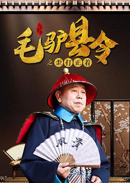 国产乱弄免费视频